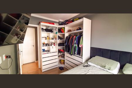 Apartamento à venda com 50m², 2 quartos e 1 vaga Apartamento à venda com 50m², 2 quartos e 1 vagaQuarto 1