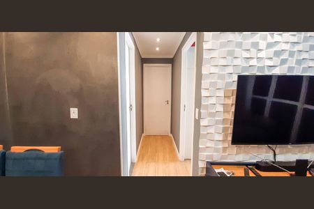 Apartamento à venda com 50m², 2 quartos e 1 vaga Apartamento à venda com 50m², 2 quartos e 1 vagaCorredor