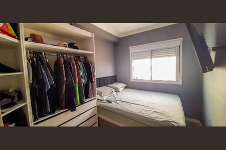 Apartamento à venda com 50m², 2 quartos e 1 vaga Apartamento à venda com 50m², 2 quartos e 1 vagaQuarto 1