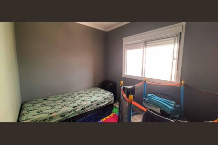 Apartamento à venda com 50m², 2 quartos e 1 vaga Apartamento à venda com 50m², 2 quartos e 1 vagaQuarto 2