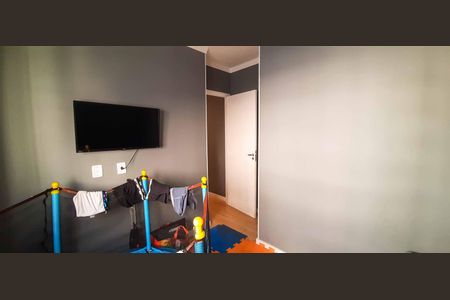 Apartamento à venda com 50m², 2 quartos e 1 vaga Apartamento à venda com 50m², 2 quartos e 1 vagaQuarto 2