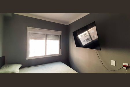 Apartamento à venda com 50m², 2 quartos e 1 vaga Apartamento à venda com 50m², 2 quartos e 1 vagaQuarto 1