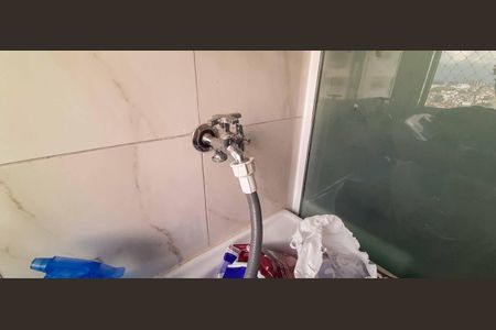 Apartamento à venda com 50m², 2 quartos e 1 vaga Apartamento à venda com 50m², 2 quartos e 1 vagaÁrea de Serviço