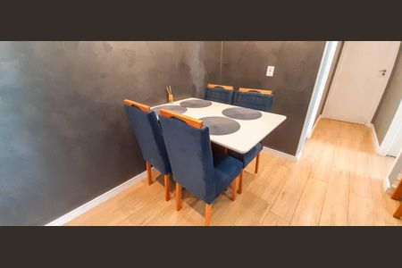 Apartamento à venda com 50m², 2 quartos e 1 vaga Apartamento à venda com 50m², 2 quartos e 1 vagaSala de Jantar