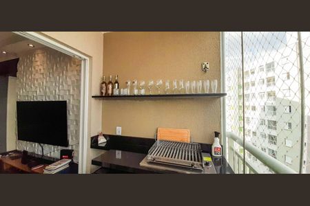 Apartamento à venda com 50m², 2 quartos e 1 vaga Apartamento à venda com 50m², 2 quartos e 1 vagaVaranda Gourmet