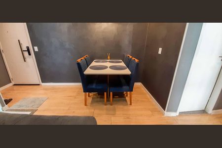 Apartamento à venda com 50m², 2 quartos e 1 vaga Apartamento à venda com 50m², 2 quartos e 1 vagaSala de Jantar