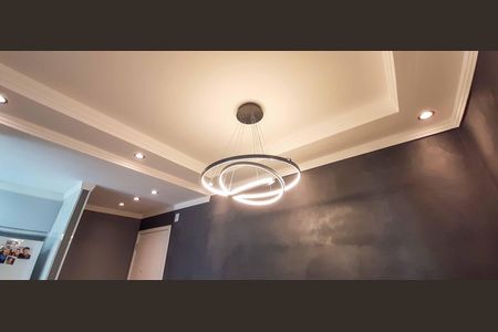 Apartamento à venda com 50m², 2 quartos e 1 vaga Apartamento à venda com 50m², 2 quartos e 1 vagaSala de Jantar