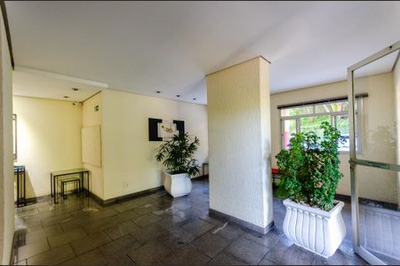Apartamento para alugar com 62m², 3 quartos e 1 vaga Apartamento para alugar com 62m², 3 quartos e 1 vagaHall de entrada
