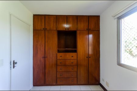 Apartamento para alugar com 62m², 3 quartos e 1 vaga Apartamento para alugar com 62m², 3 quartos e 1 vagaSuíte
