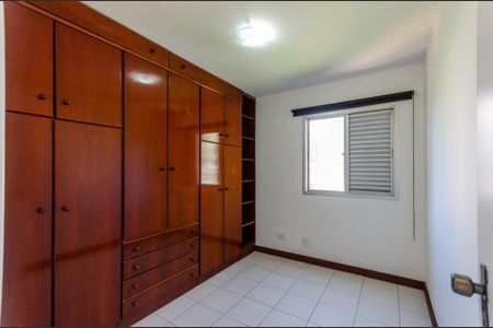 Apartamento para alugar com 62m², 3 quartos e 1 vaga Apartamento para alugar com 62m², 3 quartos e 1 vagaQuarto 1