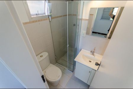 Apartamento para alugar com 62m², 3 quartos e 1 vaga Apartamento para alugar com 62m², 3 quartos e 1 vagaSuíte - Banheiro