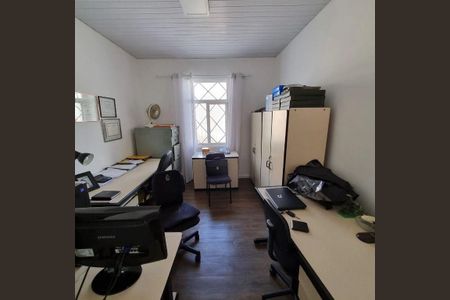 Casa à venda com 3 quartos, 110m² em Vila Clementino, São Paulo