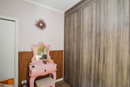 Apartamento à venda com 80m², 2 quartos e 2 vagasQuarto 1