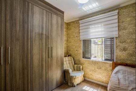 Apartamento à venda com 80m², 2 quartos e 2 vagasQuarto 1