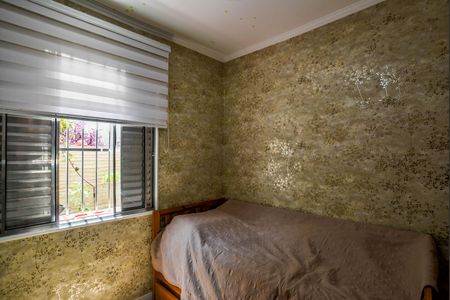 Apartamento à venda com 80m², 2 quartos e 2 vagasQuarto 1