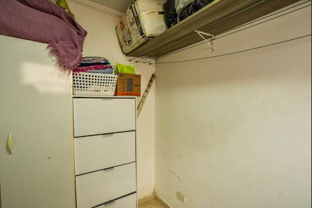 Apartamento à venda com 80m², 2 quartos e 2 vagasÁrea de Serviço