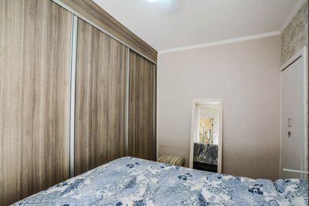 Apartamento à venda com 80m², 2 quartos e 2 vagasQuarto Suíte