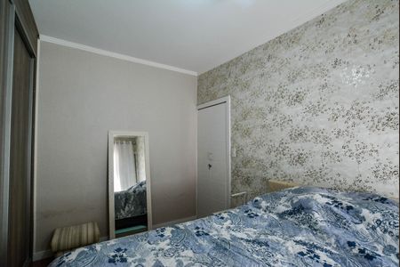 Apartamento à venda com 80m², 2 quartos e 2 vagasQuarto Suíte