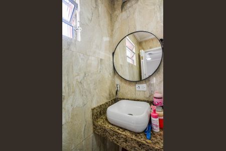 Apartamento à venda com 80m², 2 quartos e 2 vagasBanheiro da Suíte