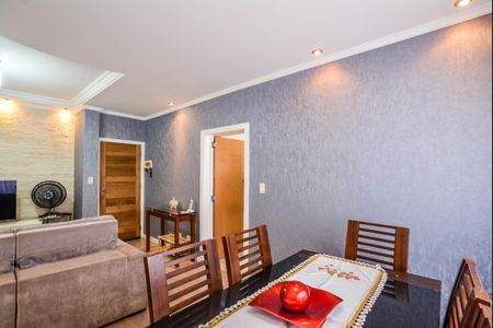 Apartamento à venda com 80m², 2 quartos e 2 vagasSala de Jantar