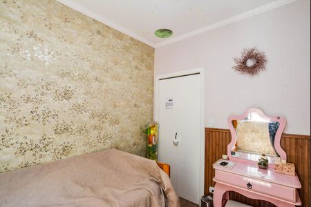 Apartamento à venda com 80m², 2 quartos e 2 vagasQuarto 1