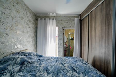 Apartamento à venda com 80m², 2 quartos e 2 vagasQuarto Suíte