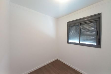 Apartamento para alugar com 67m², 2 quartos e 1 vagaQuarto 1