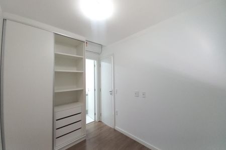 Apartamento para alugar com 67m², 2 quartos e 1 vagaQuarto Suíte