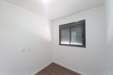 Apartamento para alugar com 67m², 2 quartos e 1 vagaQuarto Suíte