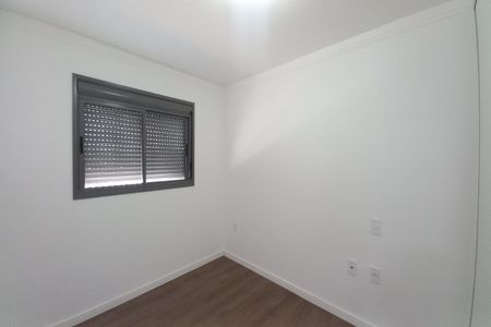 Apartamento para alugar com 67m², 2 quartos e 1 vagaQuarto Suíte