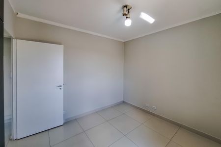 Apartamento para alugar com 36m², 1 quarto e 1 vagaQuarto 1
