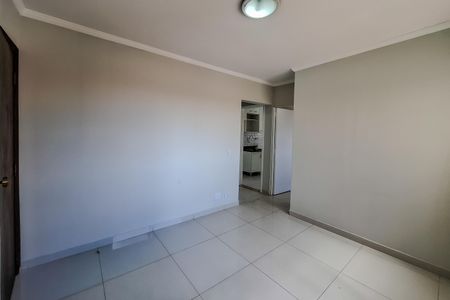 Apartamento para alugar com 36m², 1 quarto e 1 vagaSala