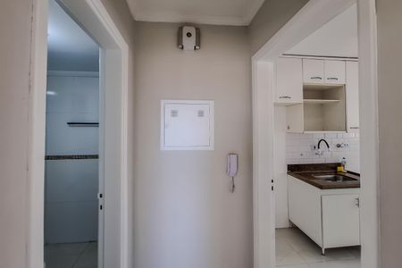 Apartamento para alugar com 36m², 1 quarto e 1 vagaCorredor