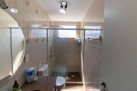 Apartamento à venda com 100m², 2 quartos e 1 vaga Apartamento à venda com 100m², 2 quartos e 1 vagaBanheiro da Suíte