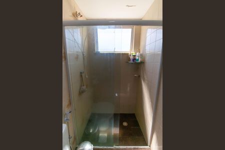 Apartamento à venda com 100m², 2 quartos e 1 vaga Apartamento à venda com 100m², 2 quartos e 1 vagaBanheiro da Suíte