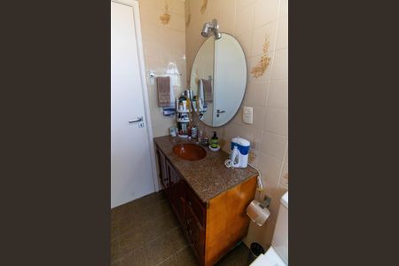 Apartamento à venda com 100m², 2 quartos e 1 vaga Apartamento à venda com 100m², 2 quartos e 1 vagaBanheiro da Suíte