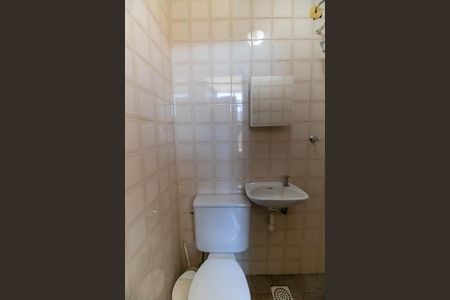 Apartamento à venda com 100m², 2 quartos e 1 vaga Apartamento à venda com 100m², 2 quartos e 1 vagaBanheiro de serviço