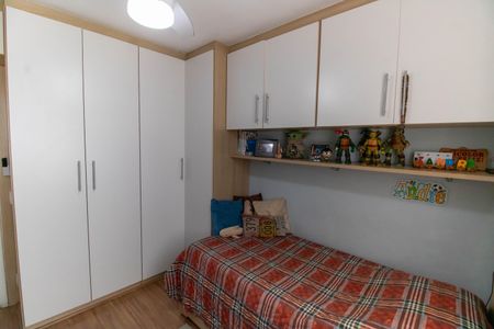 Apartamento à venda com 100m², 2 quartos e 1 vaga Apartamento à venda com 100m², 2 quartos e 1 vagaQuarto