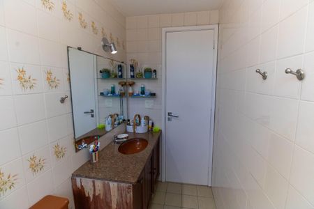 Apartamento à venda com 100m², 2 quartos e 1 vaga Apartamento à venda com 100m², 2 quartos e 1 vagaBanheiro Social