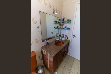 Apartamento à venda com 100m², 2 quartos e 1 vaga Apartamento à venda com 100m², 2 quartos e 1 vagaBanheiro Social