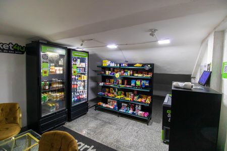 Apartamento à venda com 100m², 2 quartos e 1 vaga Apartamento à venda com 100m², 2 quartos e 1 vagaÁrea comum