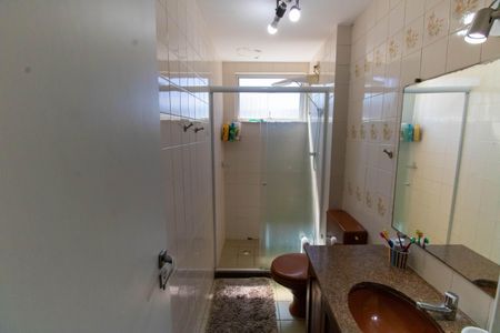 Apartamento à venda com 100m², 2 quartos e 1 vaga Apartamento à venda com 100m², 2 quartos e 1 vagaBanheiro Social