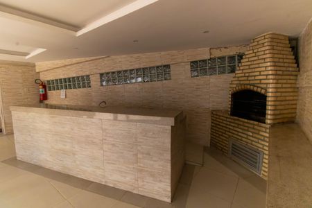 Apartamento à venda com 100m², 2 quartos e 1 vaga Apartamento à venda com 100m², 2 quartos e 1 vagaÁrea comum