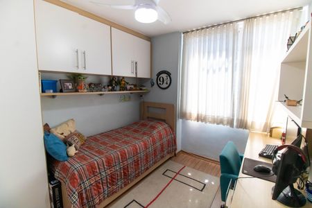 Apartamento à venda com 100m², 2 quartos e 1 vaga Apartamento à venda com 100m², 2 quartos e 1 vagaQuarto