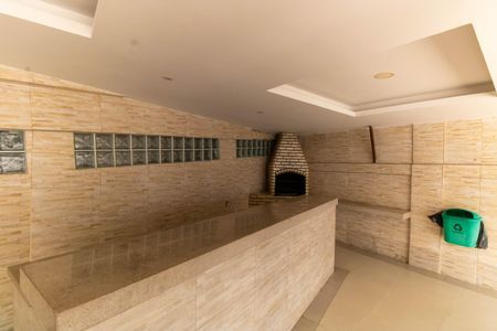 Apartamento à venda com 100m², 2 quartos e 1 vaga Apartamento à venda com 100m², 2 quartos e 1 vagaÁrea comum