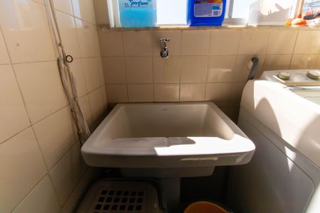 Apartamento à venda com 100m², 2 quartos e 1 vaga Apartamento à venda com 100m², 2 quartos e 1 vagaÁrea de Serviço