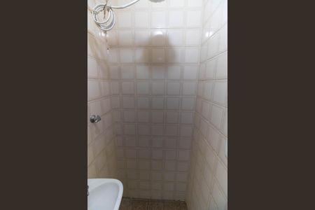 Apartamento à venda com 100m², 2 quartos e 1 vaga Apartamento à venda com 100m², 2 quartos e 1 vagaBanheiro de serviço