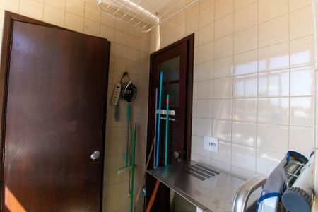 Apartamento à venda com 100m², 2 quartos e 1 vaga Apartamento à venda com 100m², 2 quartos e 1 vagaÁrea de Serviço