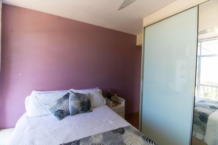 Apartamento à venda com 100m², 2 quartos e 1 vaga Apartamento à venda com 100m², 2 quartos e 1 vagaSuíte