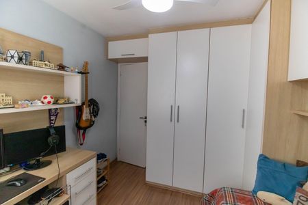 Apartamento à venda com 100m², 2 quartos e 1 vaga Apartamento à venda com 100m², 2 quartos e 1 vagaQuarto
